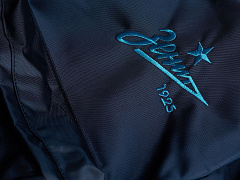 Рюкзак Зенит 17144 темно-синий