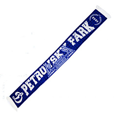 Шарф "Петровский Парк"