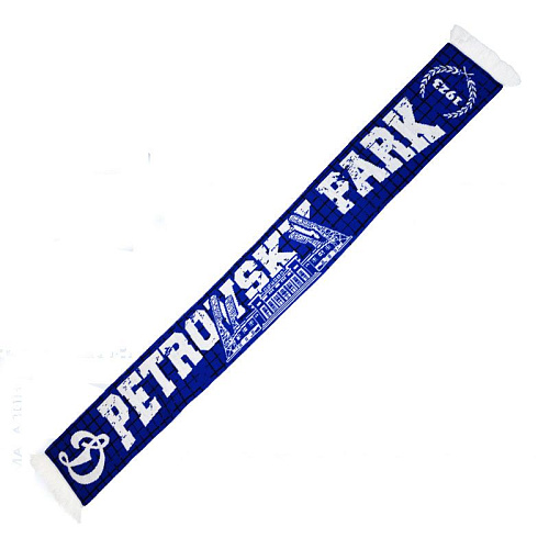 Шарф "Петровский Парк"