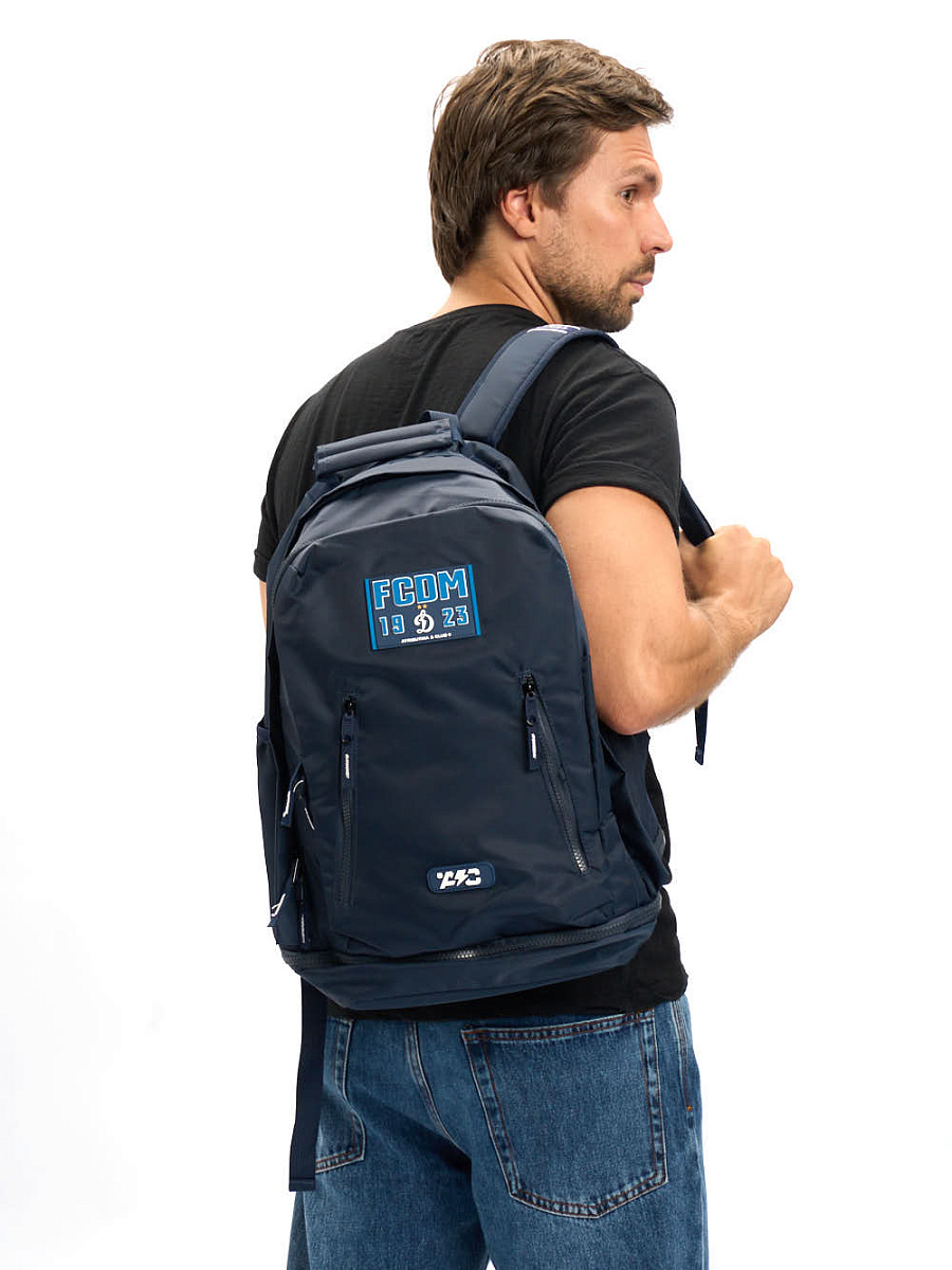 Рюкзак Динамо 60265 синий