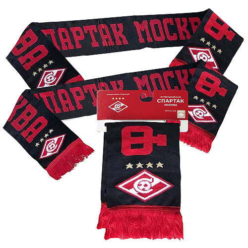 Шарф Спартак 02510