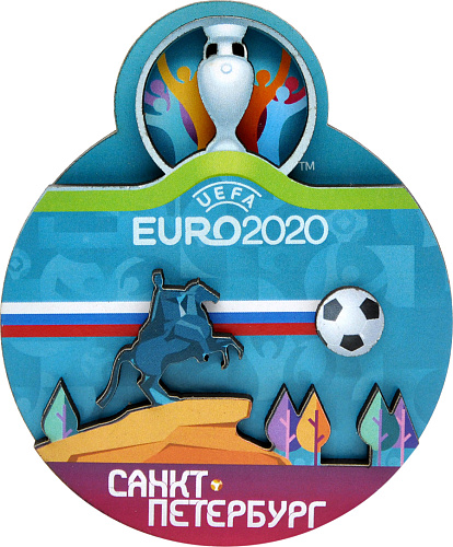 Магнит ЕВРО 2020 дер.кругл."СПб.Медный", русск