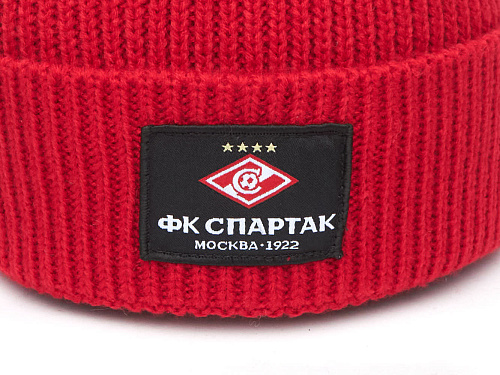 Шапка Спартак 00209 красная