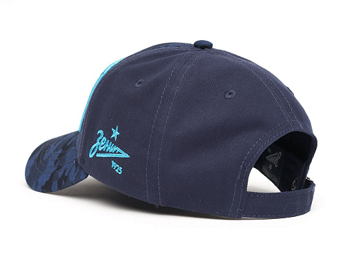 Бейсболка Зенит подростковая 106004 темно-синяя