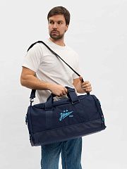 Сумка спортивная Зенит 17171