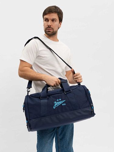 Сумка спортивная Зенит 17171