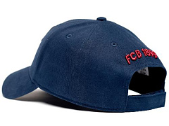 Бейсболка Барселона 107733 темно-синяя