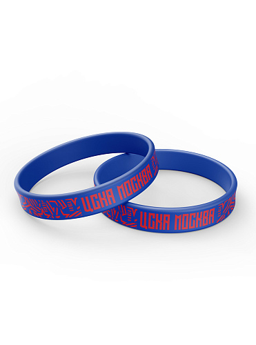 Браслет силиконовый "ЦСКА МОСКВА"