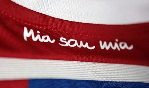 Футболка игровая Бавария 2014/2015 домашняя