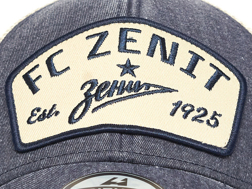 Бейсболка Зенит летняя сени-бежевая 106044