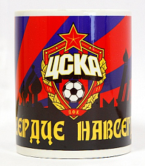 Кружка керамическая "В сердце навсегда"
