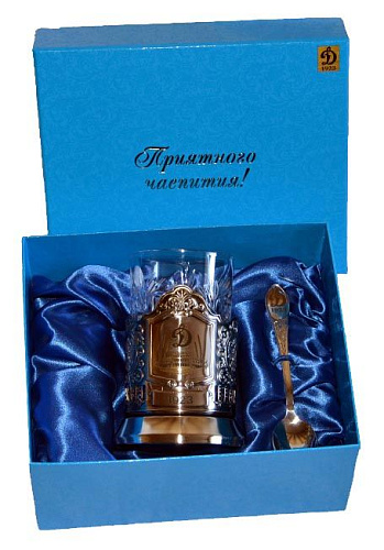Стакан с подстаканником Динамо в голубой коробке
