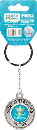 Брелок ЕВРО 2020 мет.канат "СПб.Памятник Петру I -Эмблема UEFA" цв.серебро