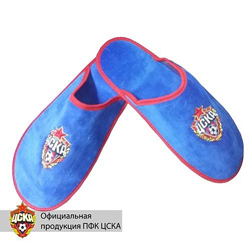 Тапочки ЦСКА комнатные цвет синий