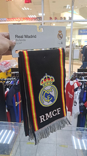 Шарф Реал Мадрид Scarf BK
