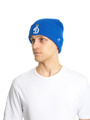 Шапка Динамо 60119 голубая с отворотом