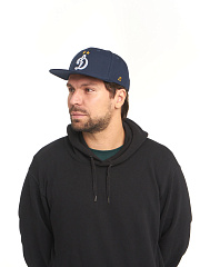 Бейсболка Динамо 60193 темно-синяя, прямой козырек