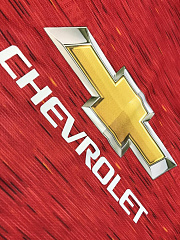 Детская форма Манчестер Юнайтед 2020/2021 домашняя