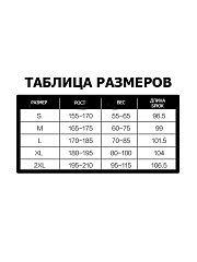 Тренировочный костюм Манчестер Юнайтед Black 21/22