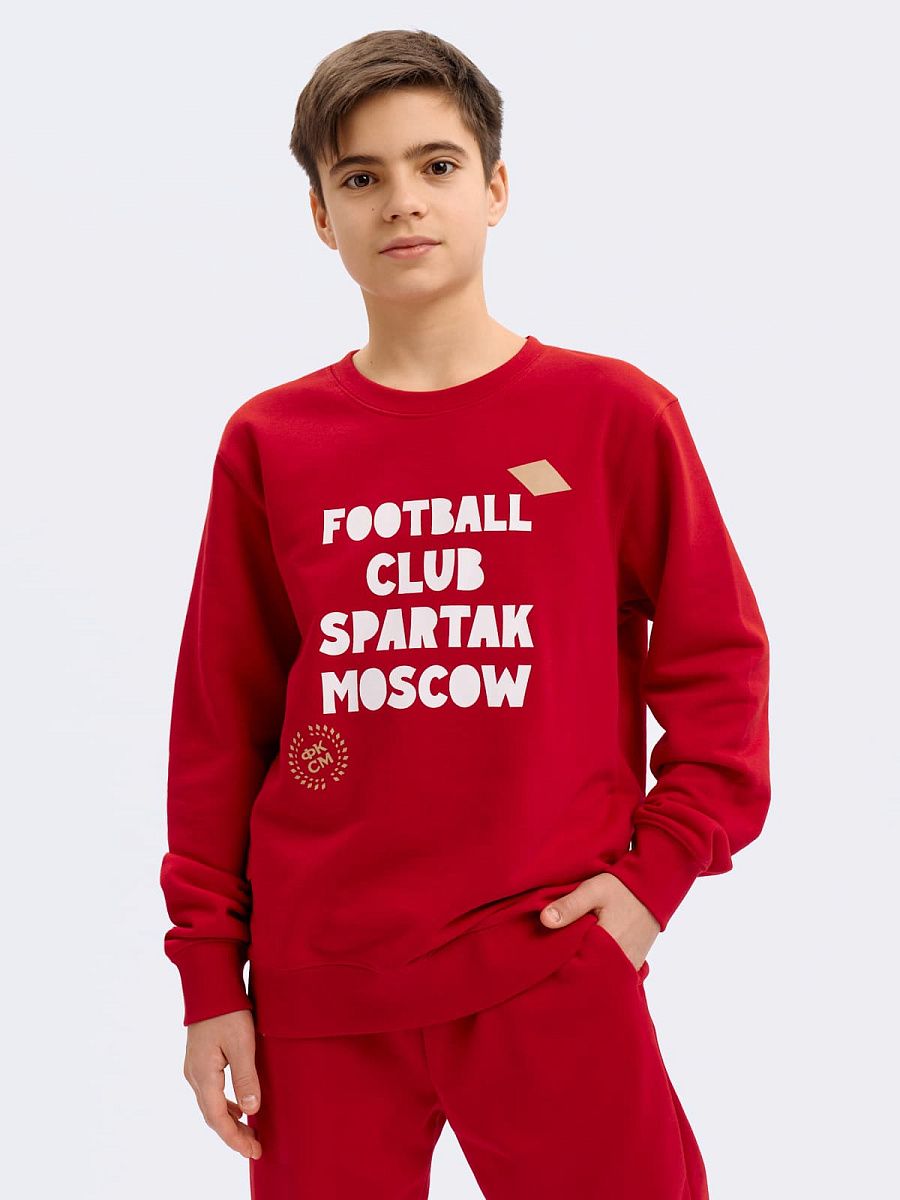 Свитшот Спартак детский 111570