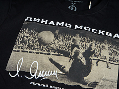 Футболка Динамо Лев Яшин черная 832110