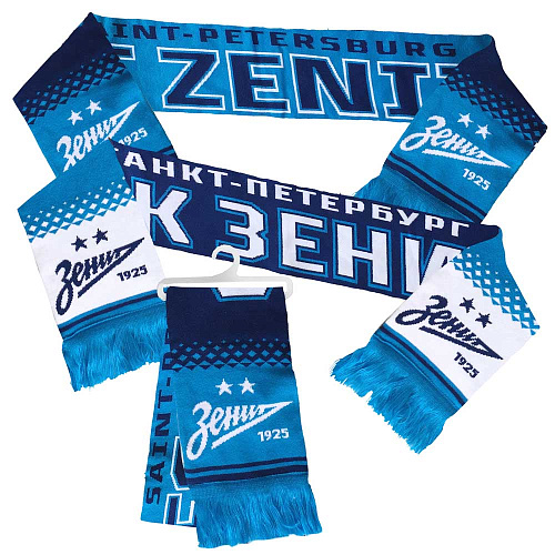 Шарф Зенит 040048 сине-бело-голубой