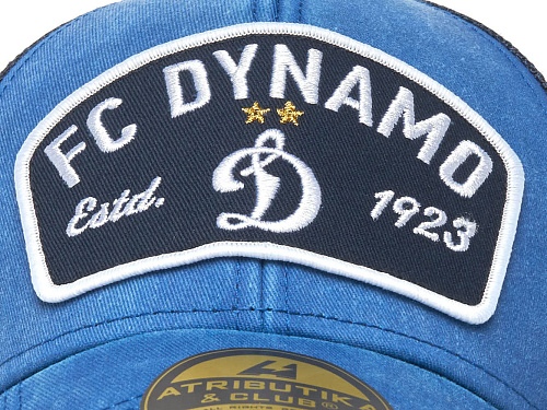 Бейсболка Динамо синяя 60137 летняя