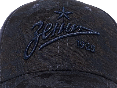 Бейсболка Зенит 10584, черная