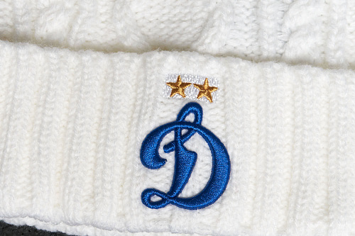 Шапка Динамо 60180 белая с помпоном