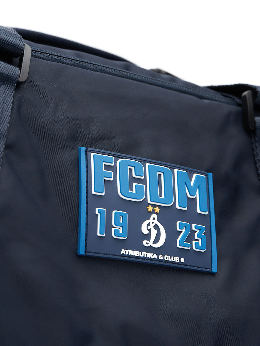 Сумка спортивная Динамо 60268 синяя