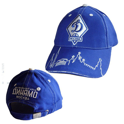 Бейсболка Динамо подростковая "ФКД-город" МВ-195