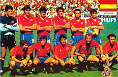 Ретро футболка Испания Spain 1980's
