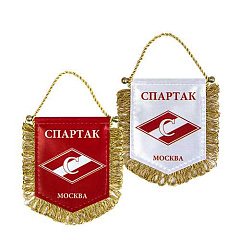 Вымпел Спартак 9х11 158420