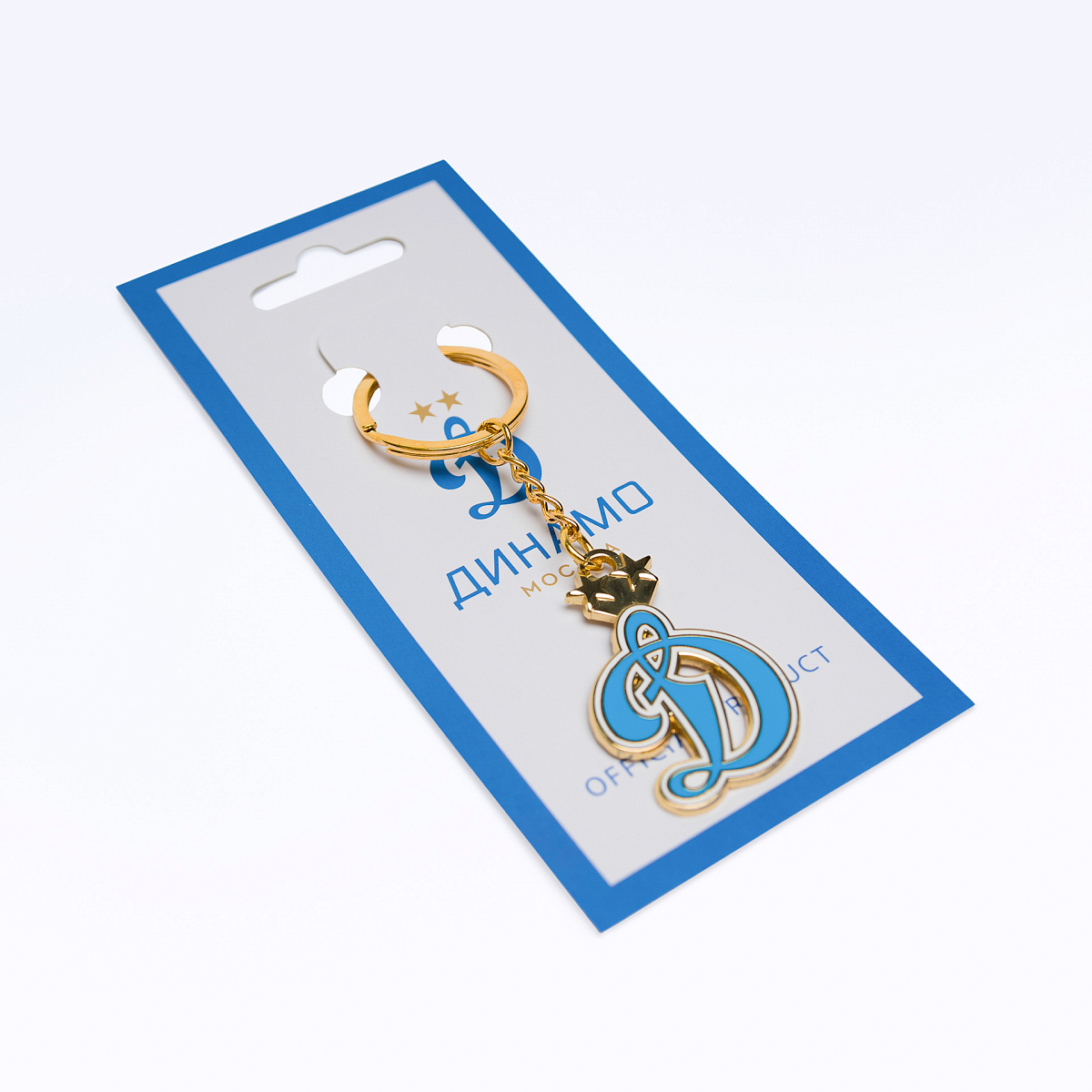 Брелок лого ФК Динамо (голубой)