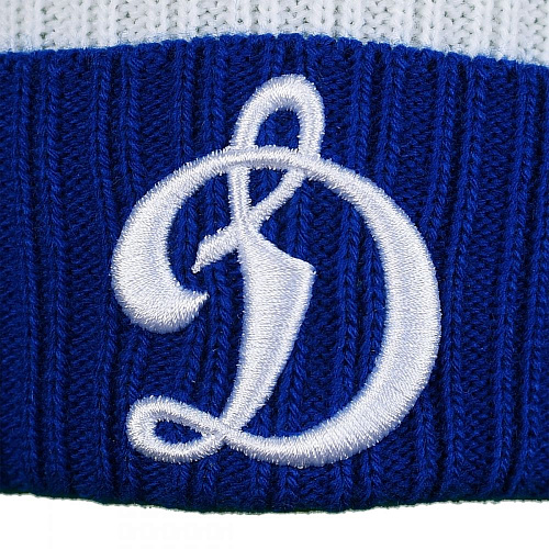 Шапка Динамо "Д" Зебра с помпоном