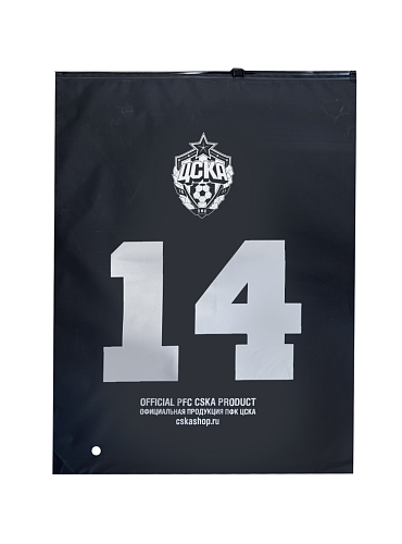 Бейсболка ЦСКА №14