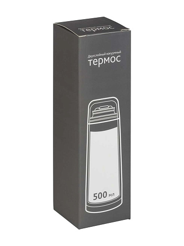Термос ПФК ЦСКА, объем 500 мл