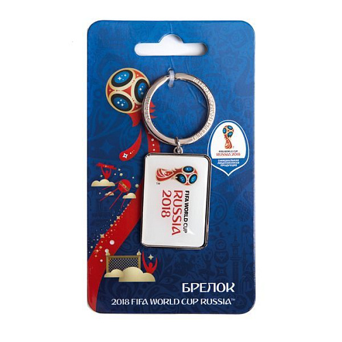 ЧМ 2018 Брелок "Эмблема" металл