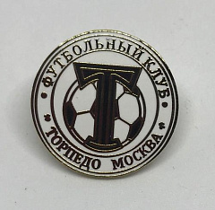 Значок Торпедо Москва 90-е