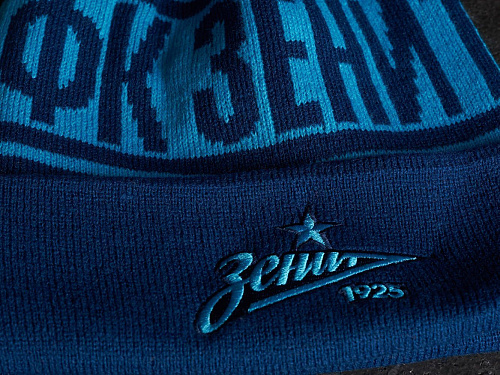 Шапка Зенит 115232