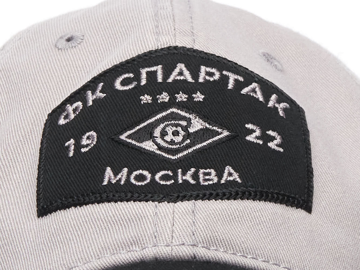 Бейсболка Спартак 120455 серо-черная