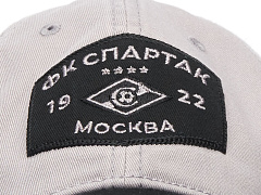 Бейсболка Спартак 120455 серо-черная