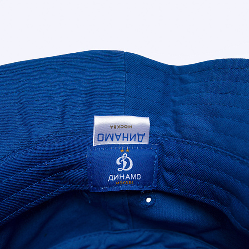 Панама ФК Динамо (сине-белый) р 58