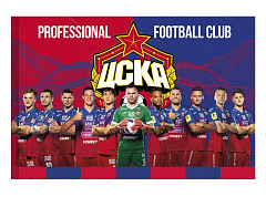 Флаг ЦСКА "Команда 2021/2022" 90х135