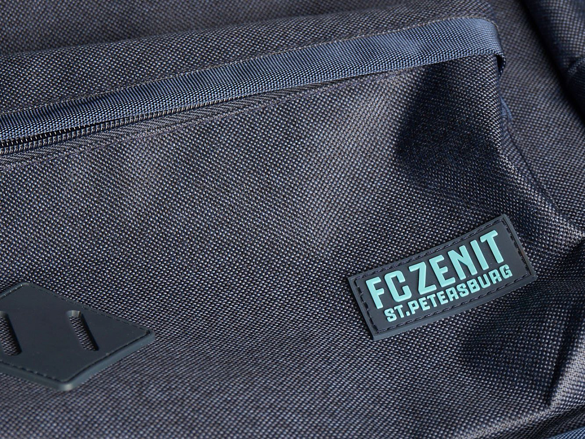 Рюкзак Зенит 17146 синий