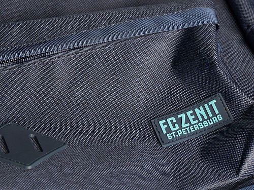 Рюкзак Зенит 17146 синий