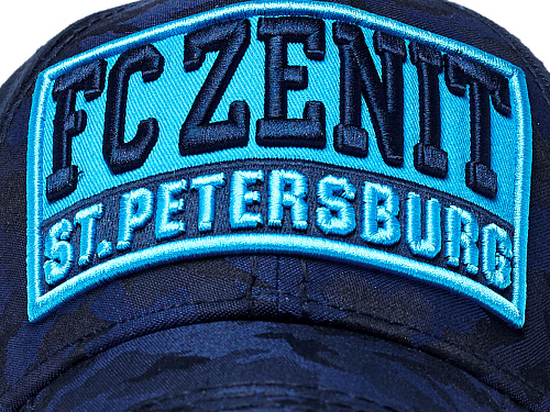 Бейсболка Зенит сине-голубая 10559