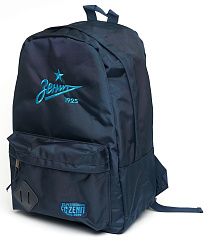 Рюкзак Зенит 17144 темно-синий