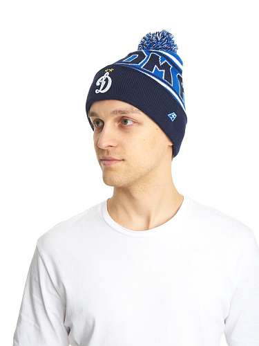 Шапка ФК Динамо 60113