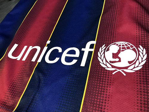 Форма Барселона 2020/2021 домашняя